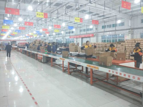 彬州市入圍2020年電子商務(wù)進農(nóng)村綜合示范縣 數(shù)字賦能鄉(xiāng)村振興新篇章